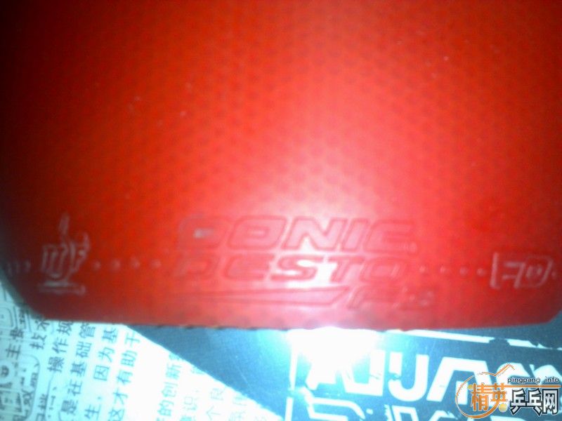 ��DONIC F3  ���ɻ���ͬƷ�������