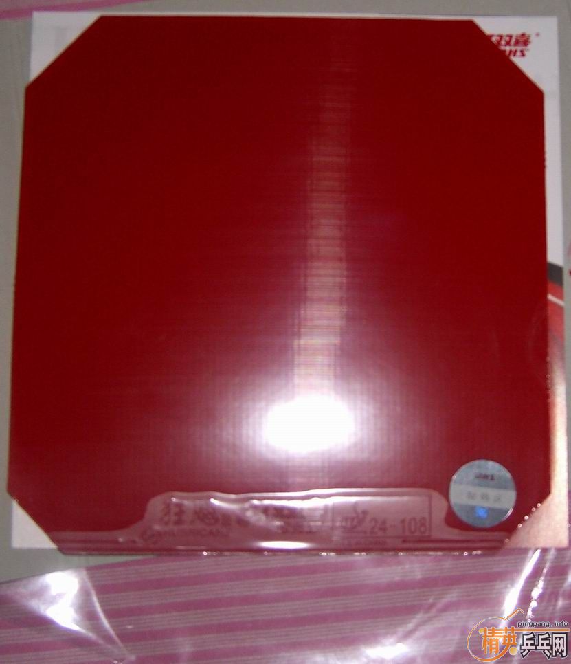 ���ſ��3   39��2.20mm  �� �������� �л���