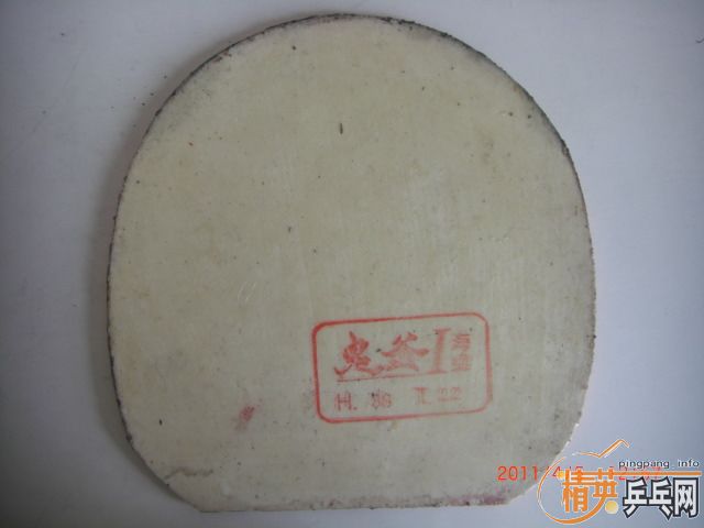 MC-4F1ڸһCJ8000729-5802׽ɷ+ע