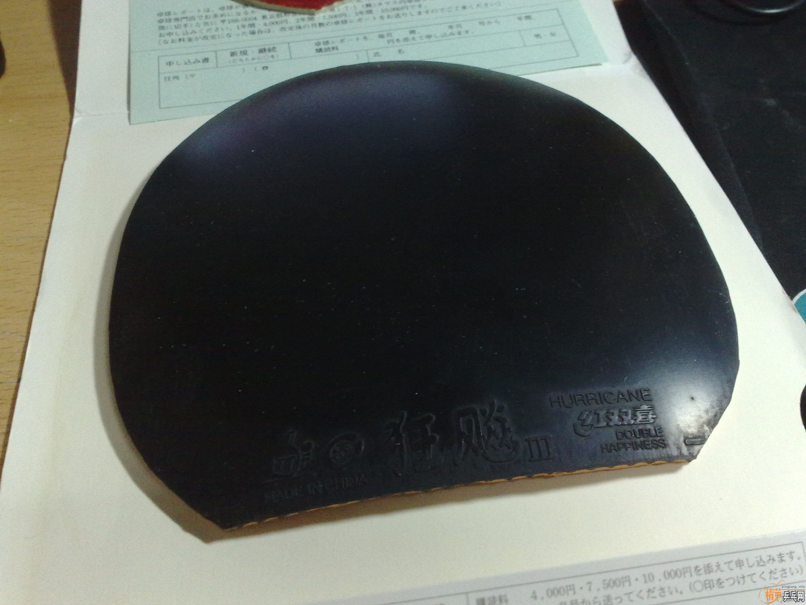 �������׽������׽��Ķ���˲��𡣻��п���