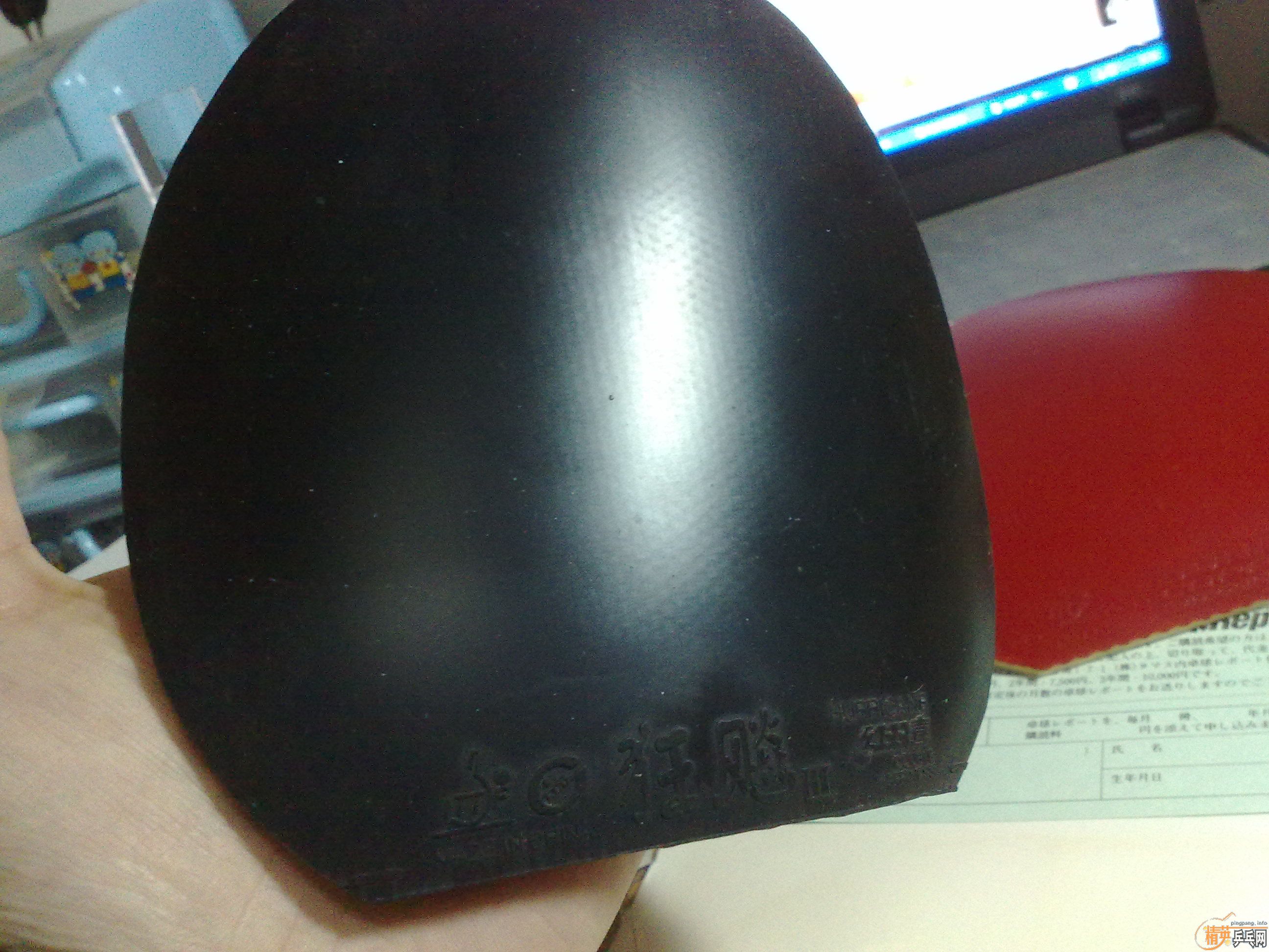 �������׽������׽��Ķ���˲��𡣻��п���