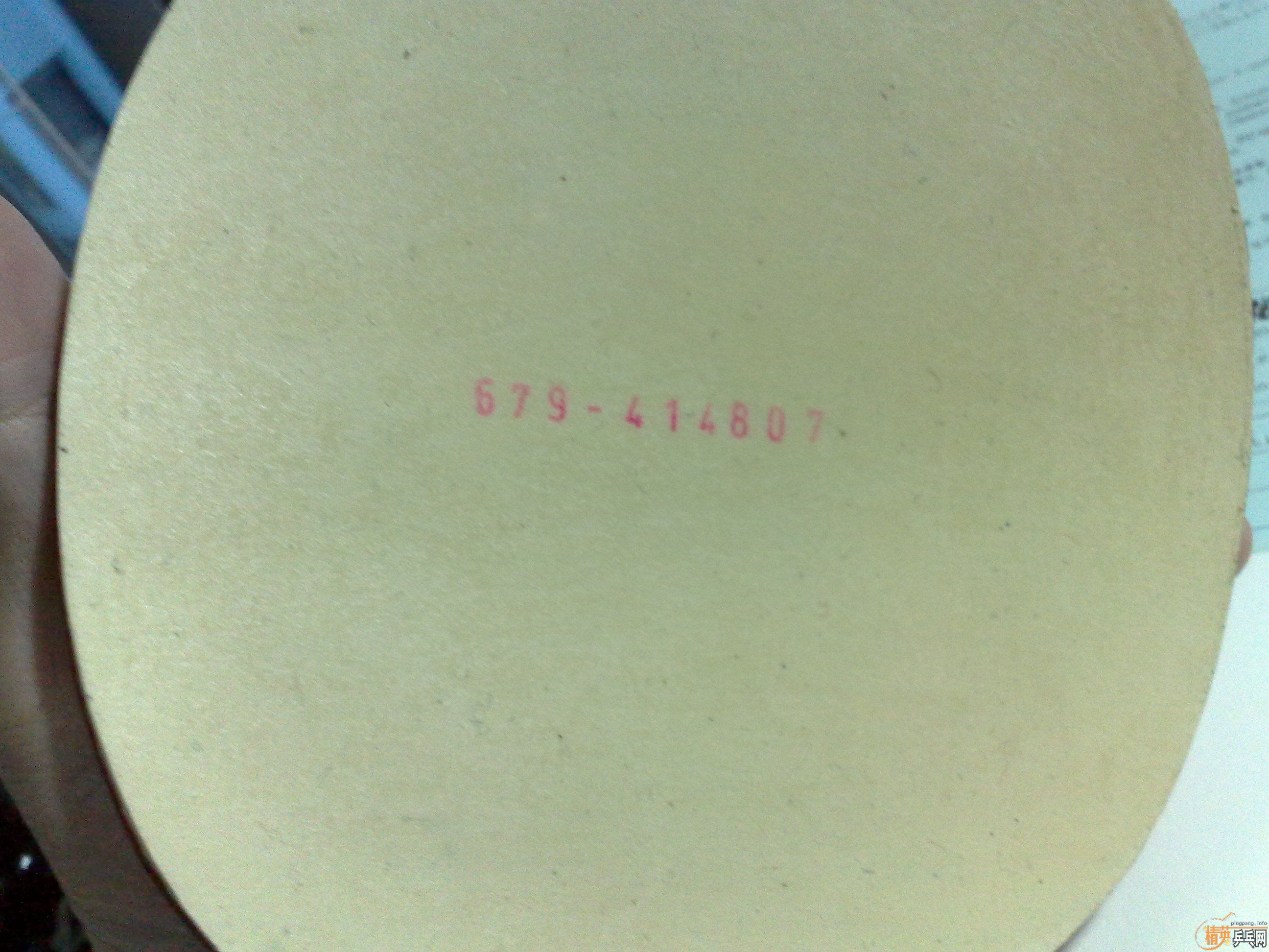 �������׽������׽��Ķ���˲��𡣻��п���