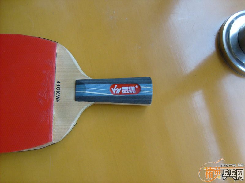 ��ά������ ����������ֱ�ձ� ת