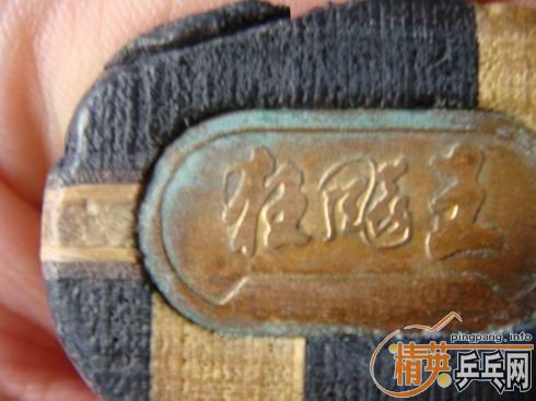 ������ʩ̼��רҵ����С����5.4��07����