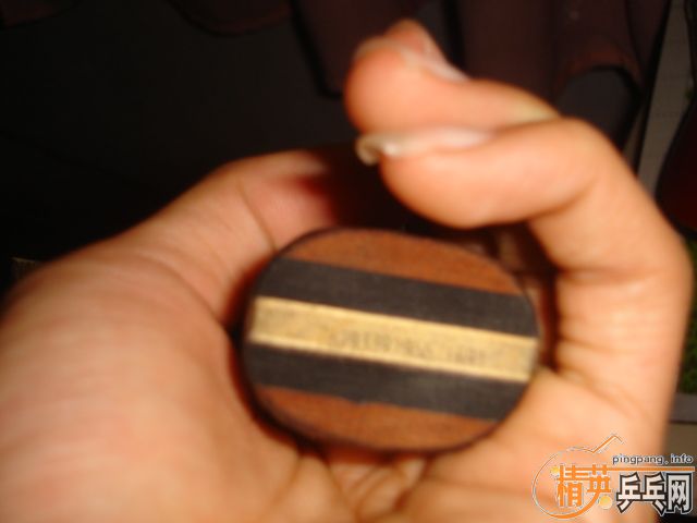 ���д�OC��������F1