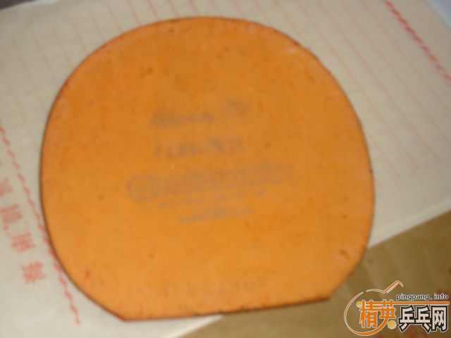 ���д�OC��������F1