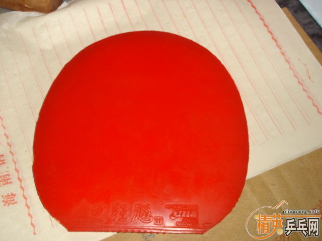 ���д�OC��������F1