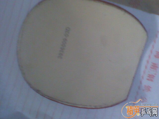 ���д�OC��������F1