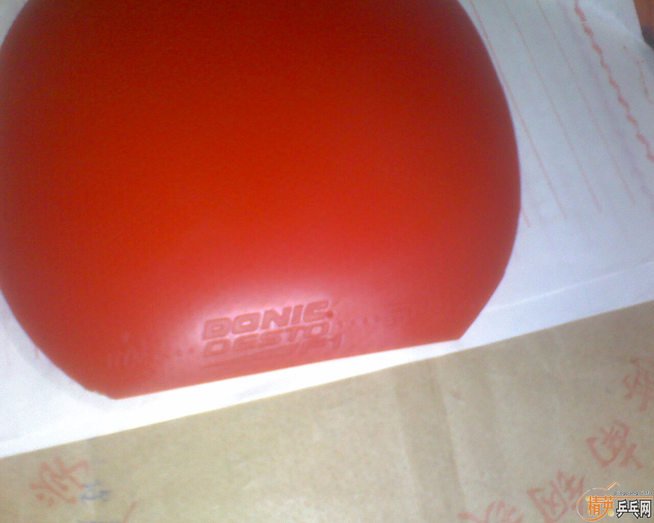 ���д�OC��������F1