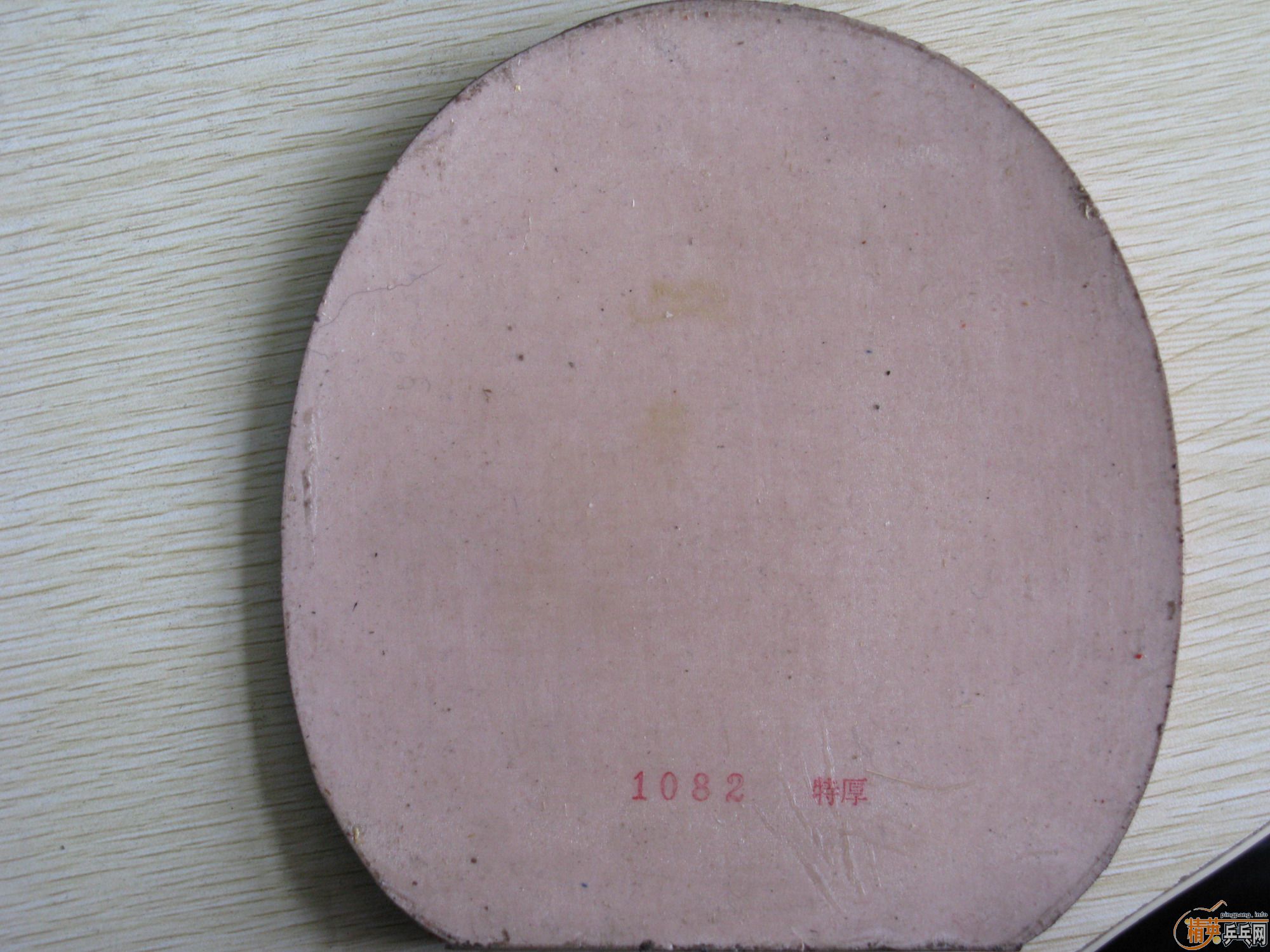 �ձ��˷����ˣ��㻹�����ձ���İ���ô��������Ҫ�ĸϿ��գ�tbs������������yeo��hammand A��sriver��