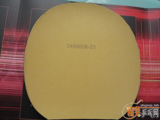 �����������ε�F1,F2,F3 �Լ� 8��9����Ѫ��470��430 ��6�� ֧��֧������