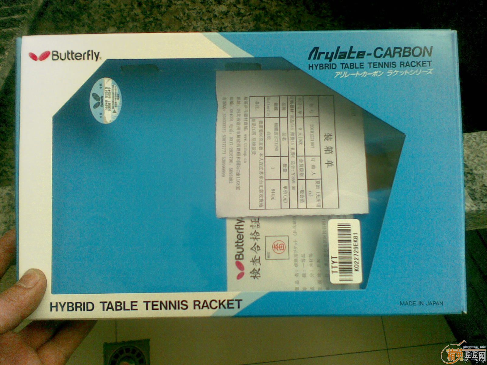 ��ͼ�� ��Ӣ����л��ϲ���