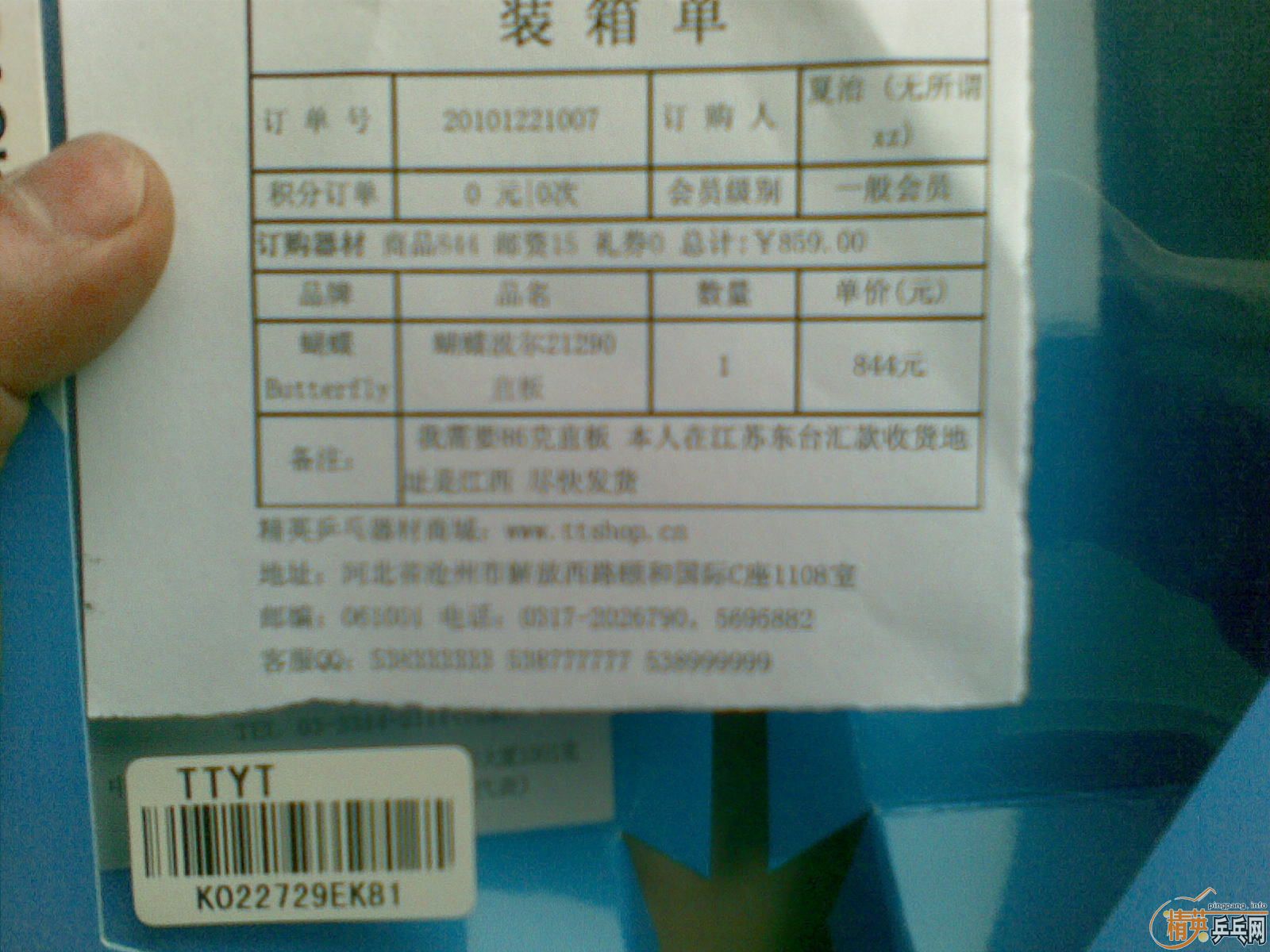 ��ͼ�� ��Ӣ����л��ϲ���