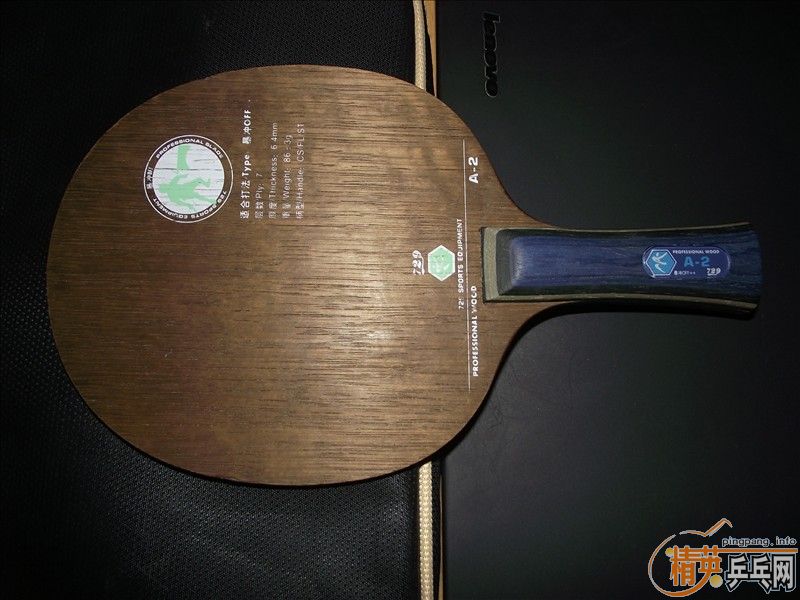 �ٳ����ư壬���������ϵ���ȥ��