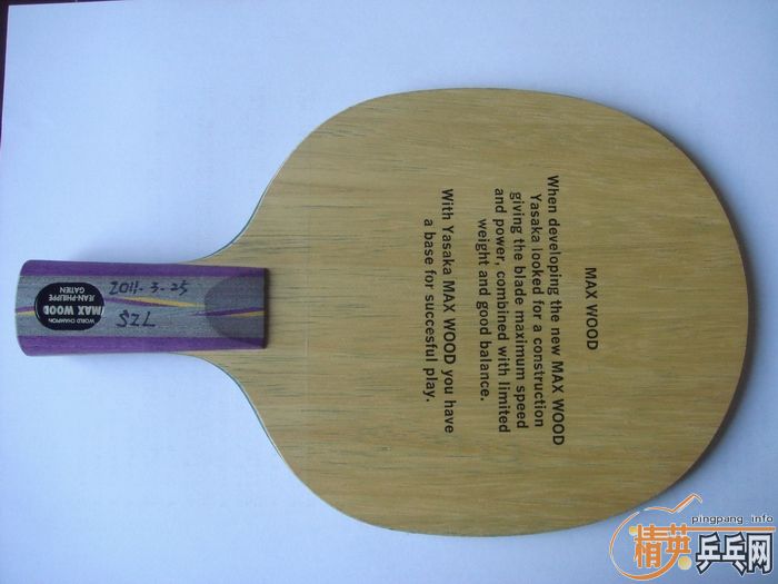 ֻ���һ�ε�YASAKA MAX WOOD YM ֱ��