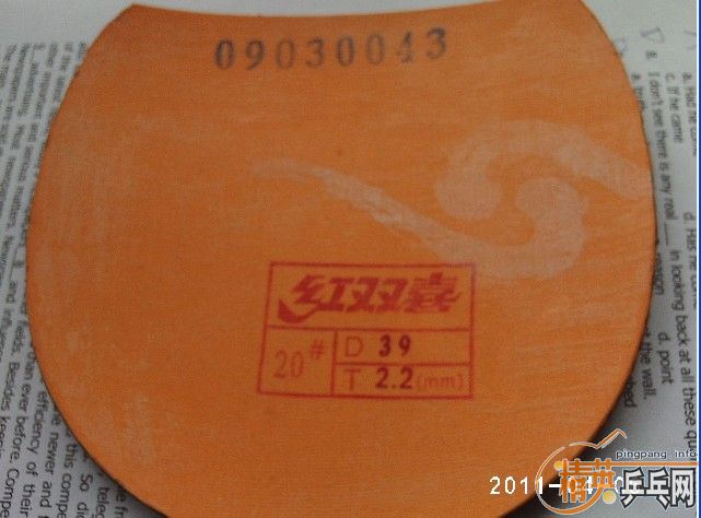 ʡ��70����