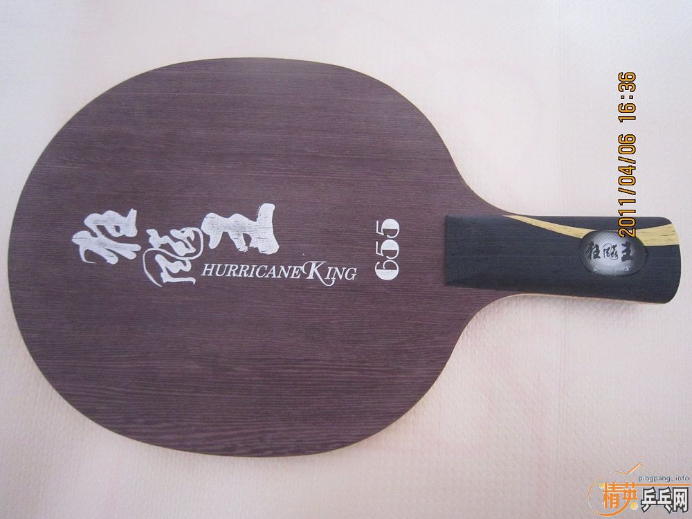 ӭ�ӿ���������������