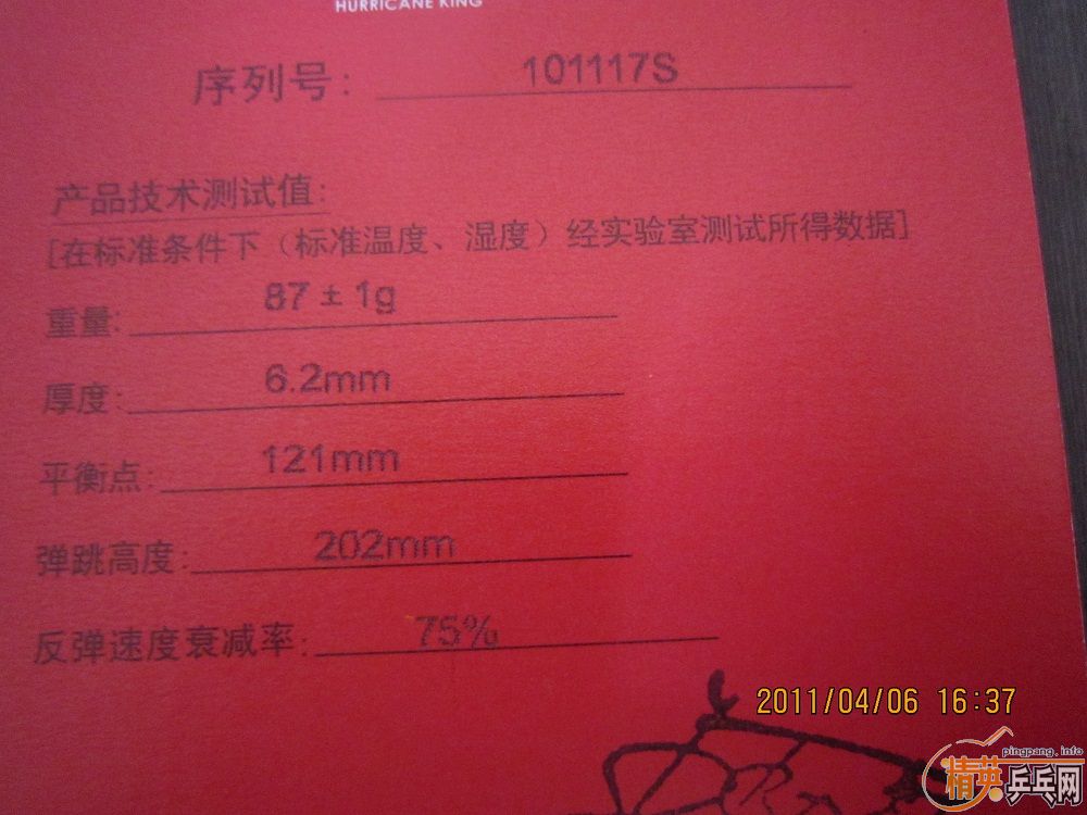 �������� �����CL