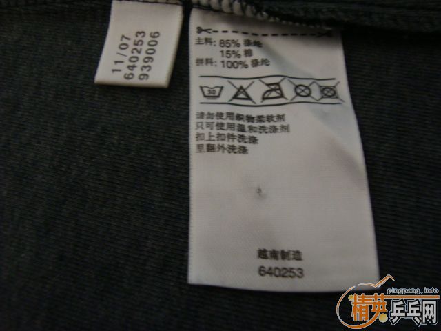 [�Ƽ�]��һ�����õ�ADIDAS�˶���