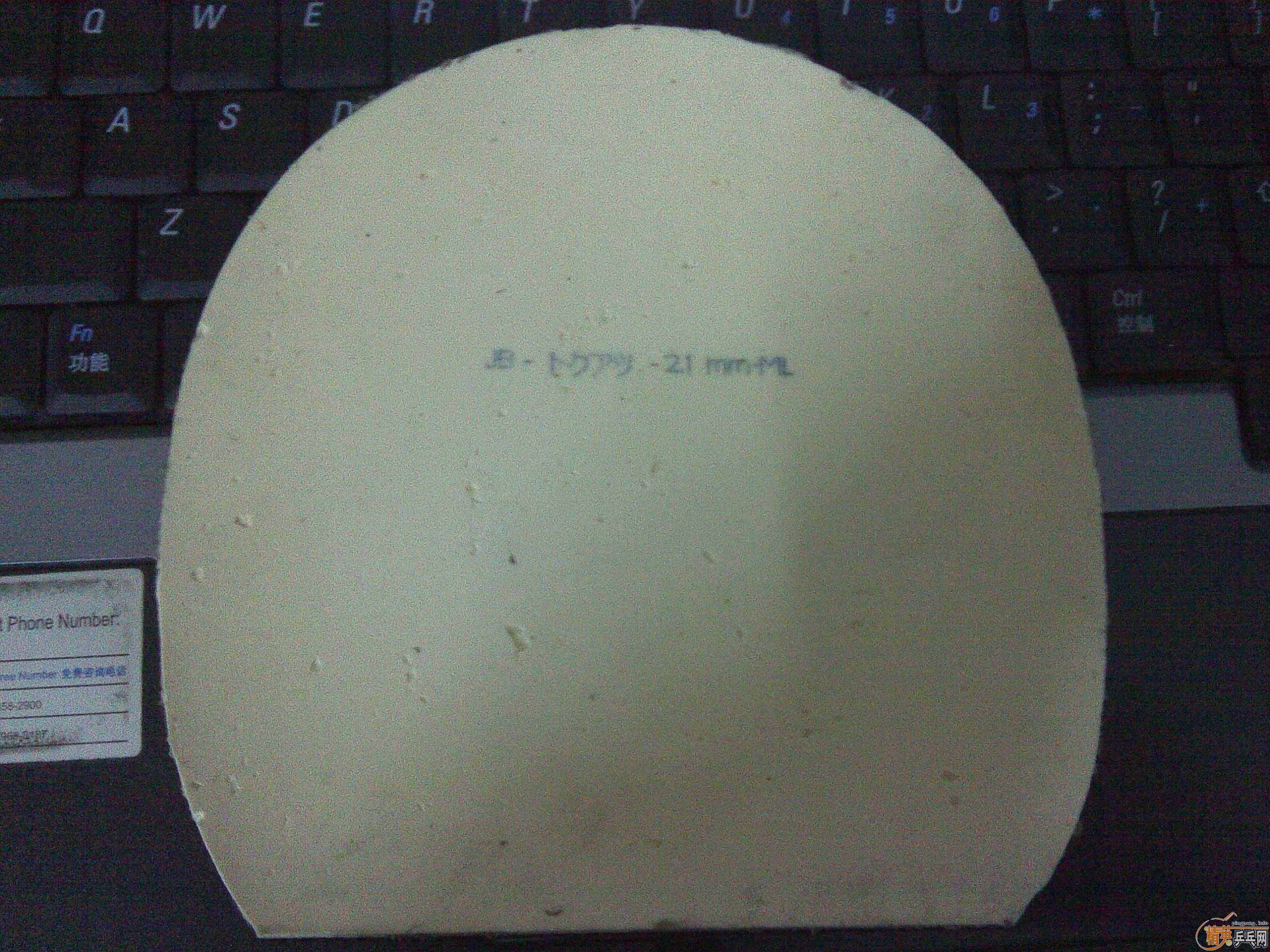 ������ͳ��򻻣�130Ԫ���ʣ�