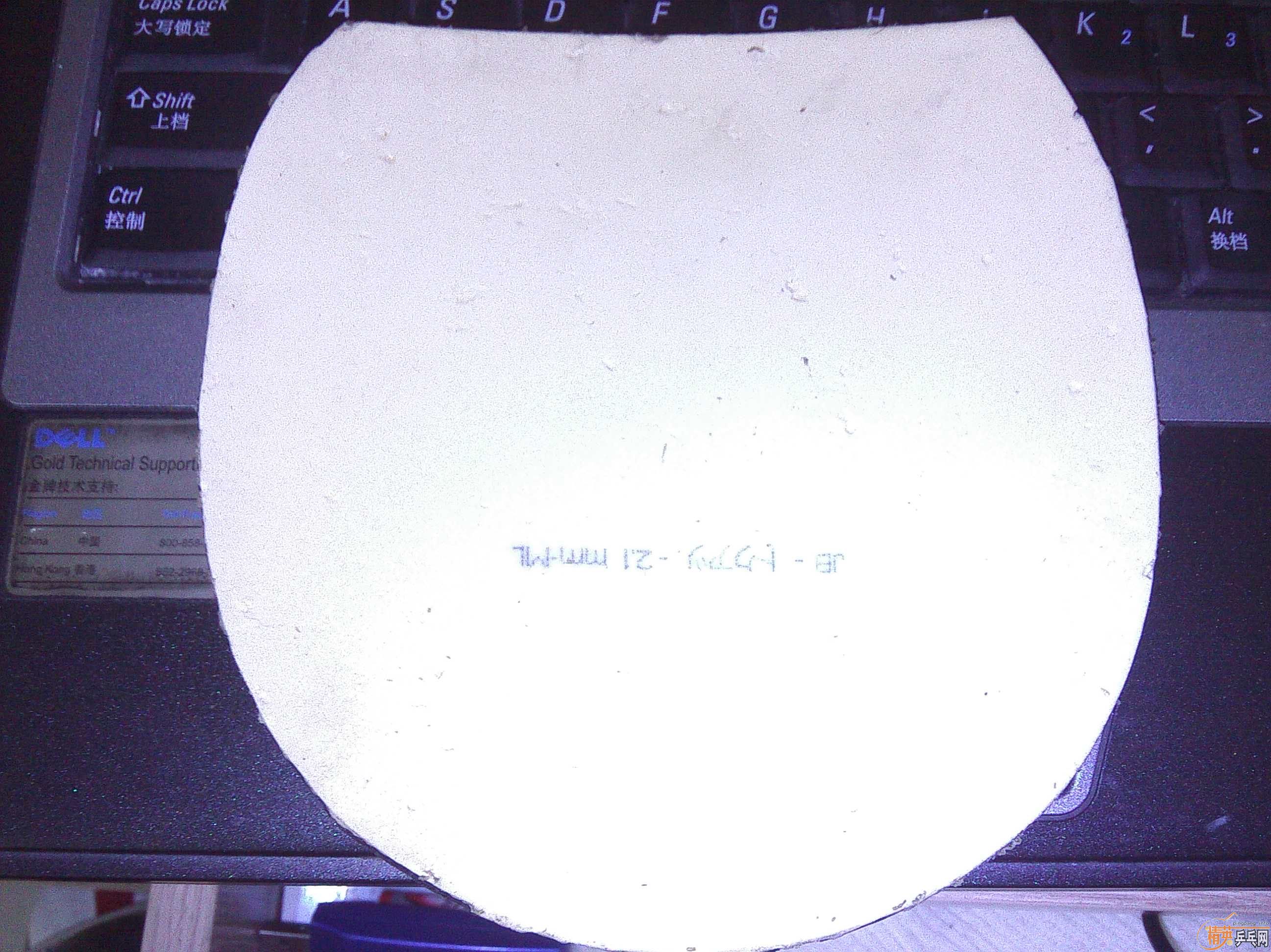 ������ͳ��򻻣�130Ԫ���ʣ�