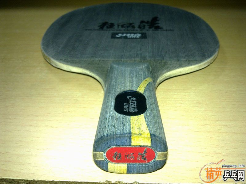 280������+�켫+����