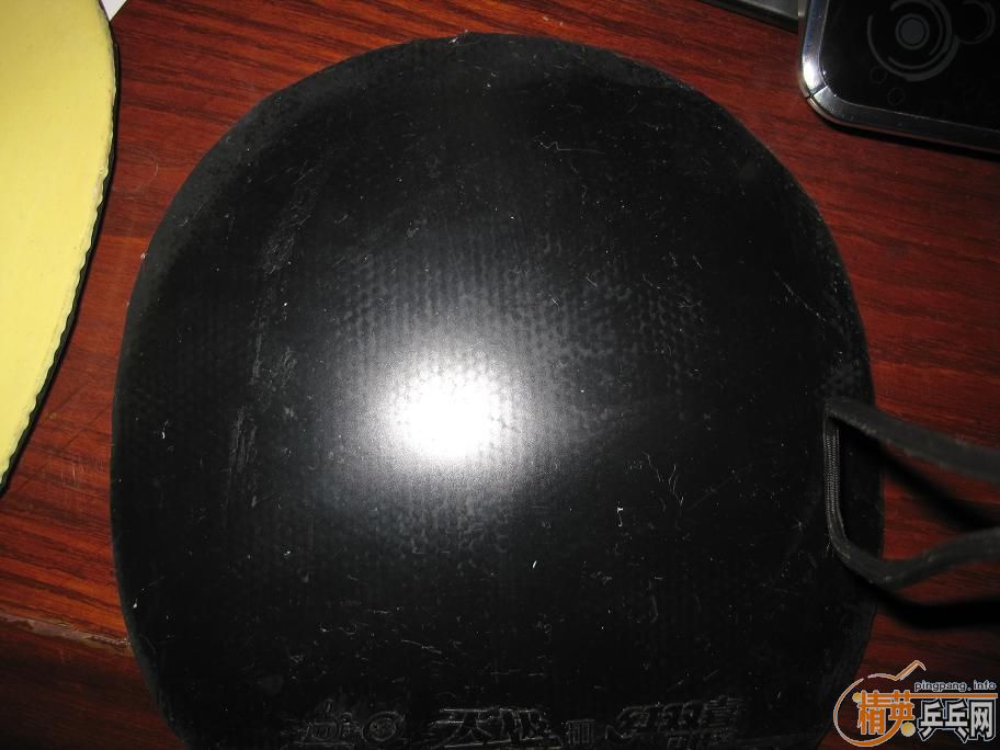 90����ʡ���������޻��켫3��9�ף�����837����