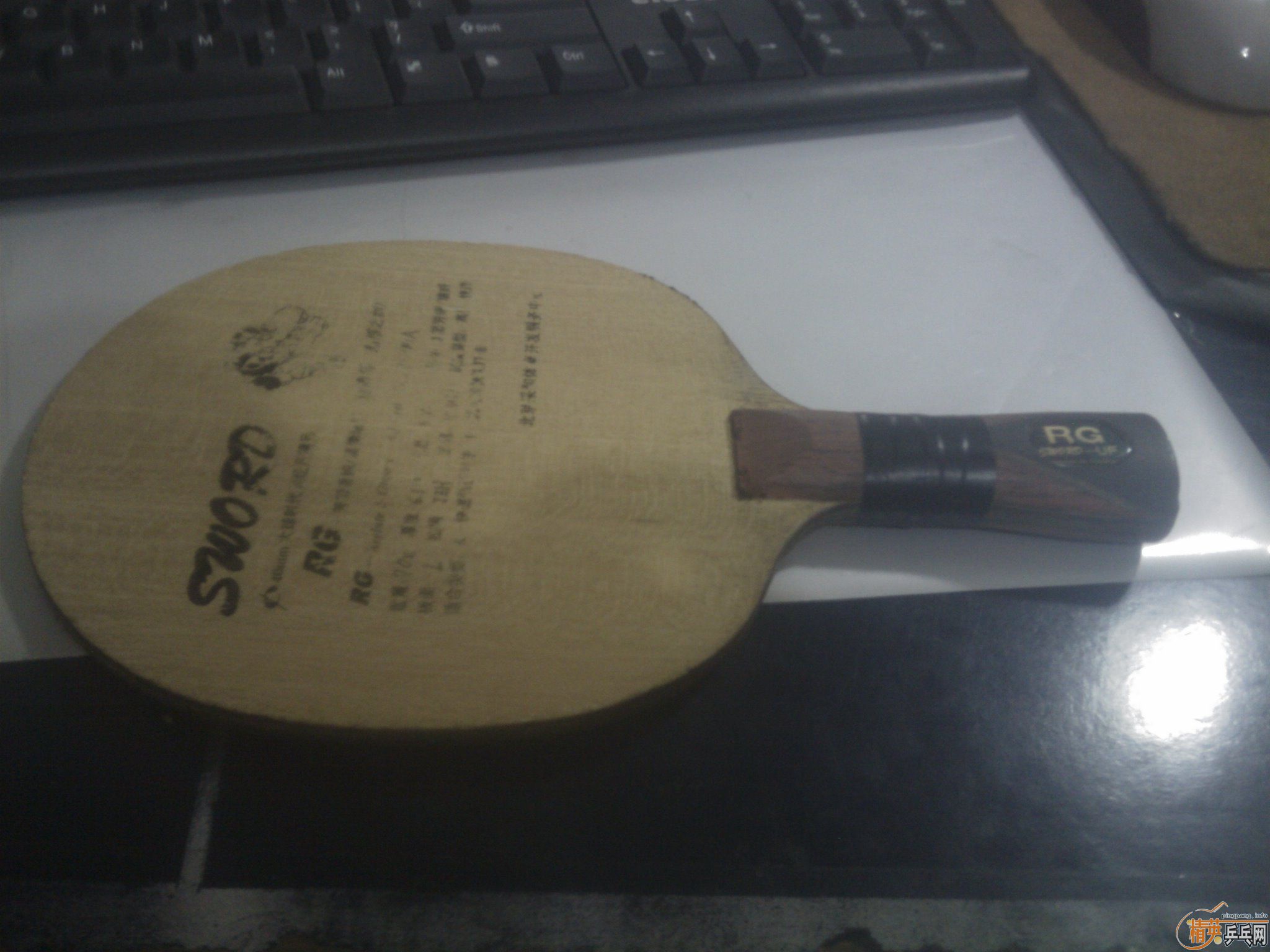 ������ĳ�һֻ����