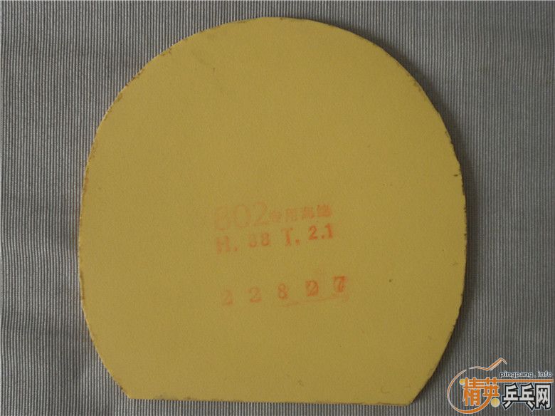 ��729-8ES  ��3 802���� �켫2 �׽�