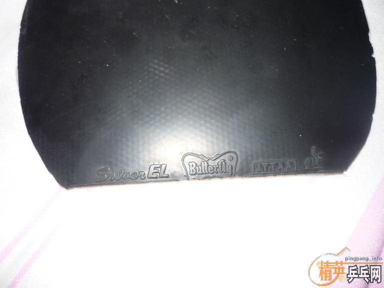 ��SRIVER EL ���տ�3