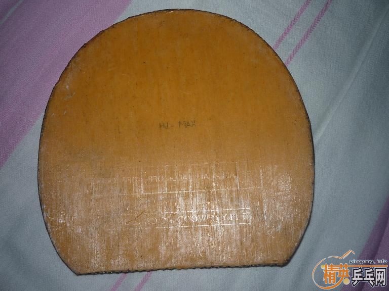 ��SRIVER EL ���տ�3