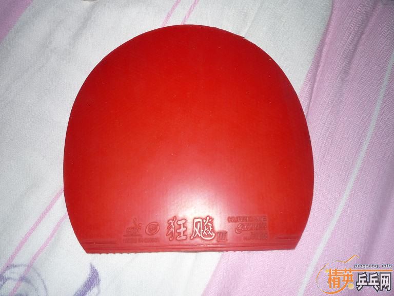 ��SRIVER EL ���տ�3