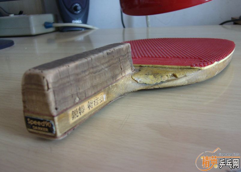 550�����90��ֱ���߻�70