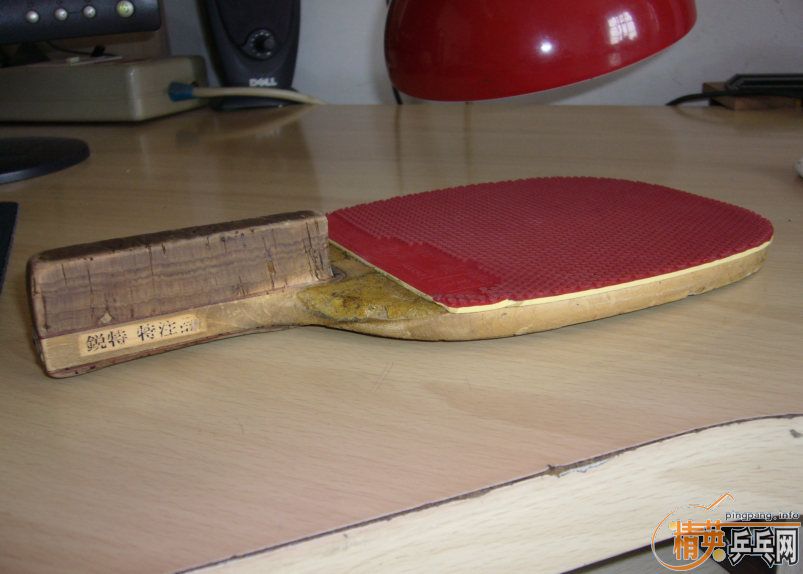 550�����90��ֱ���߻�70