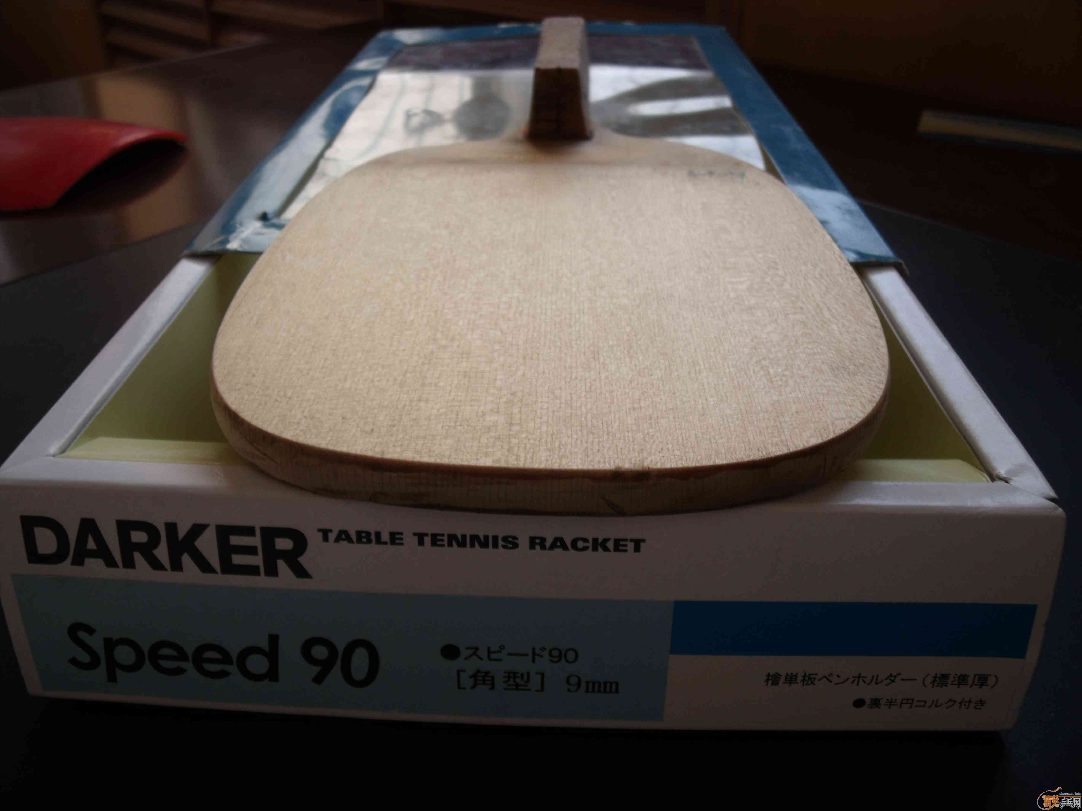 �۴��90��ֱ