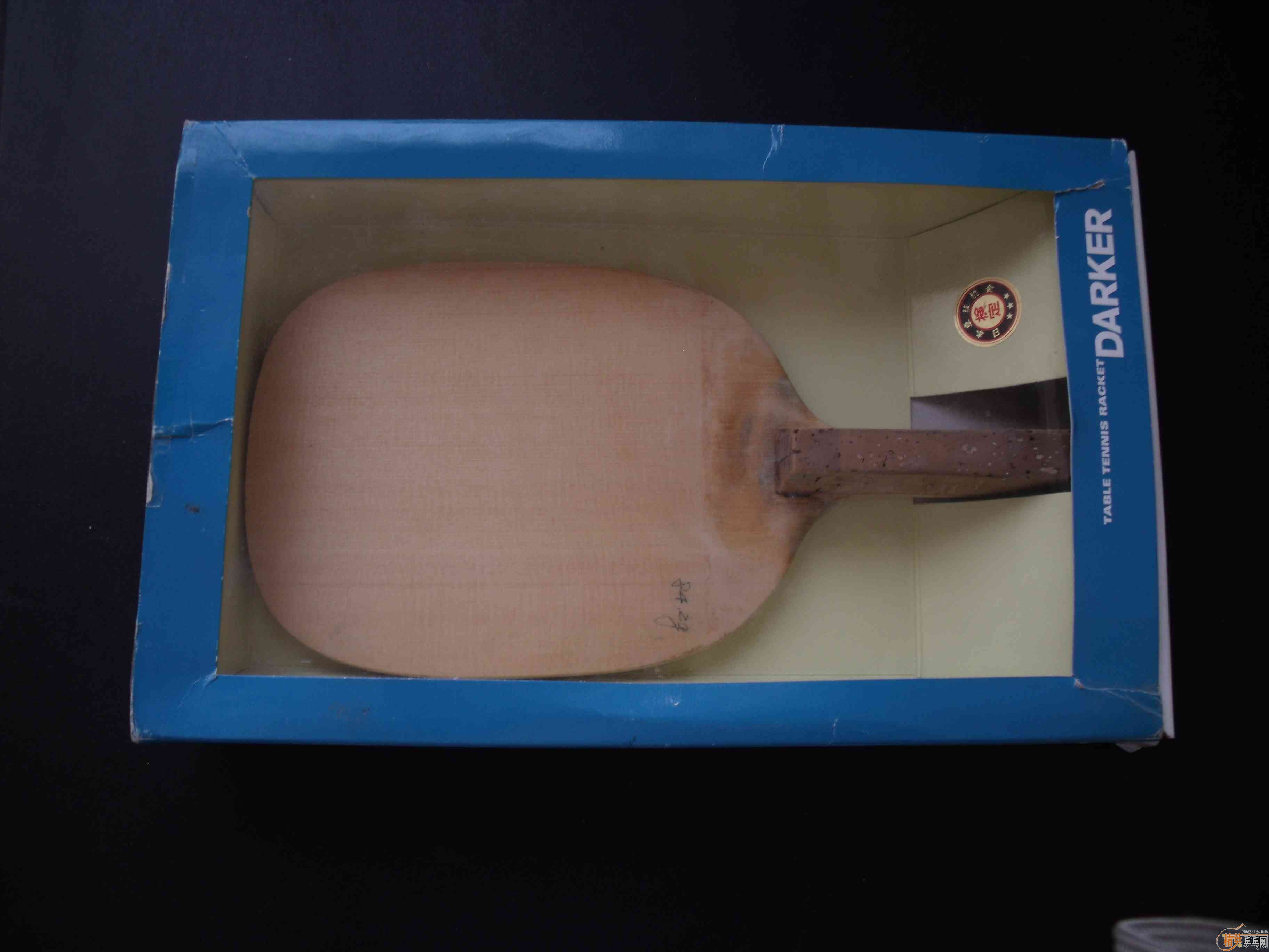 �۴��90��ֱ