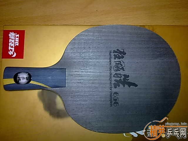 ʱ�����ܣ��ٳ�һ�ѿ��656