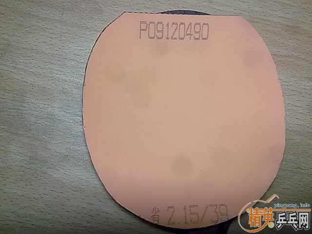 ��NEOʡ��+ͦ��һ��