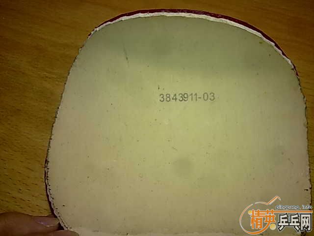 ��NEOʡ��+ͦ��һ��