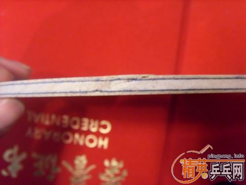 ��̼420������VIP110��M2000-120