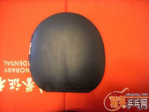 ��̼420������VIP110��M2000-120