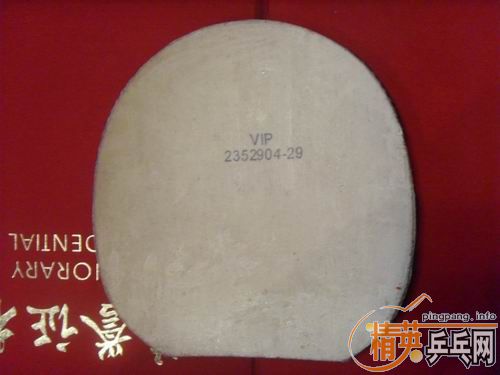 ��̼420������VIP110��M2000-120