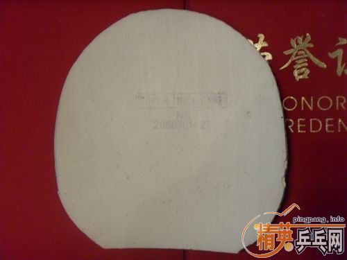 ��̼420������VIP110��M2000-120