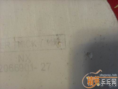 ��̼420������VIP110��M2000-120