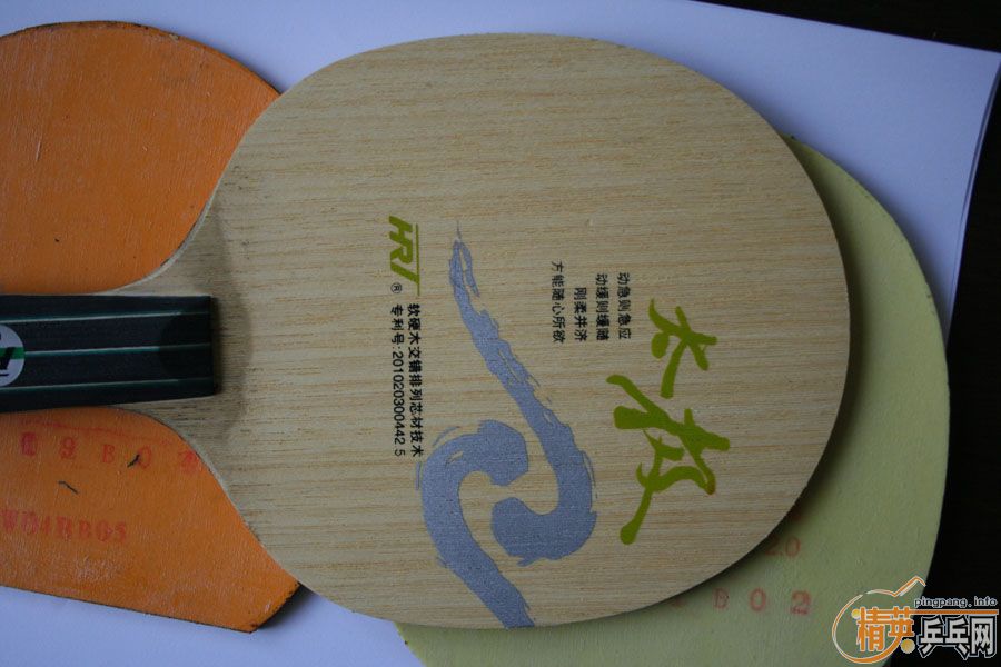 �������� ̫��3��̫��4  �������� ֧��������