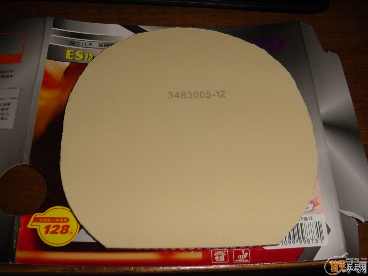 С�滻�ģ�ST�±����ٻ���ά�� VIS����TBS������˳·����9�µ�Ƥ--����JO120�����~~~~~~~~~