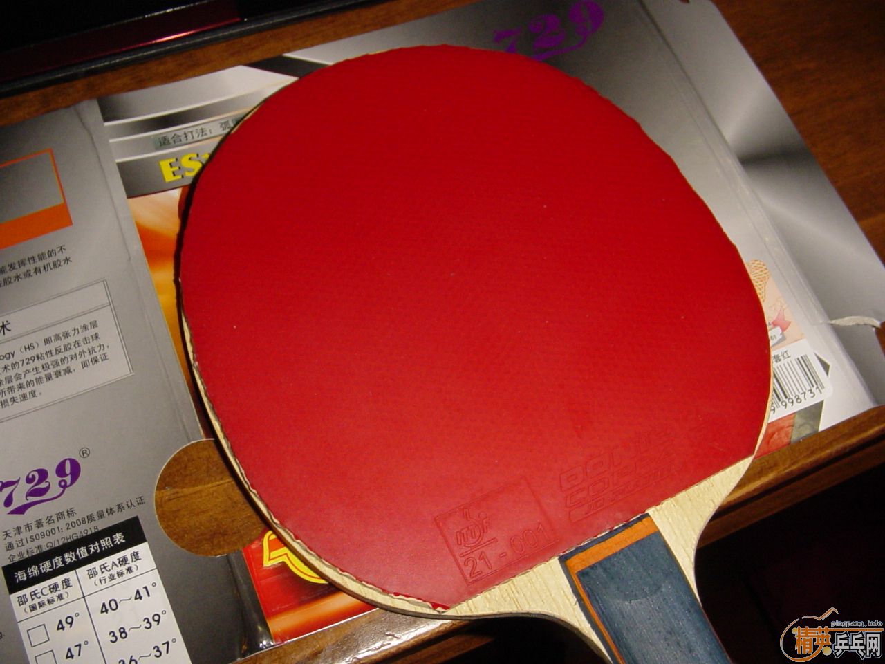 С�滻�ģ�ST�±����ٻ���ά�� VIS����TBS������˳·����9�µ�Ƥ--����JO120�����~~~~~~~~~