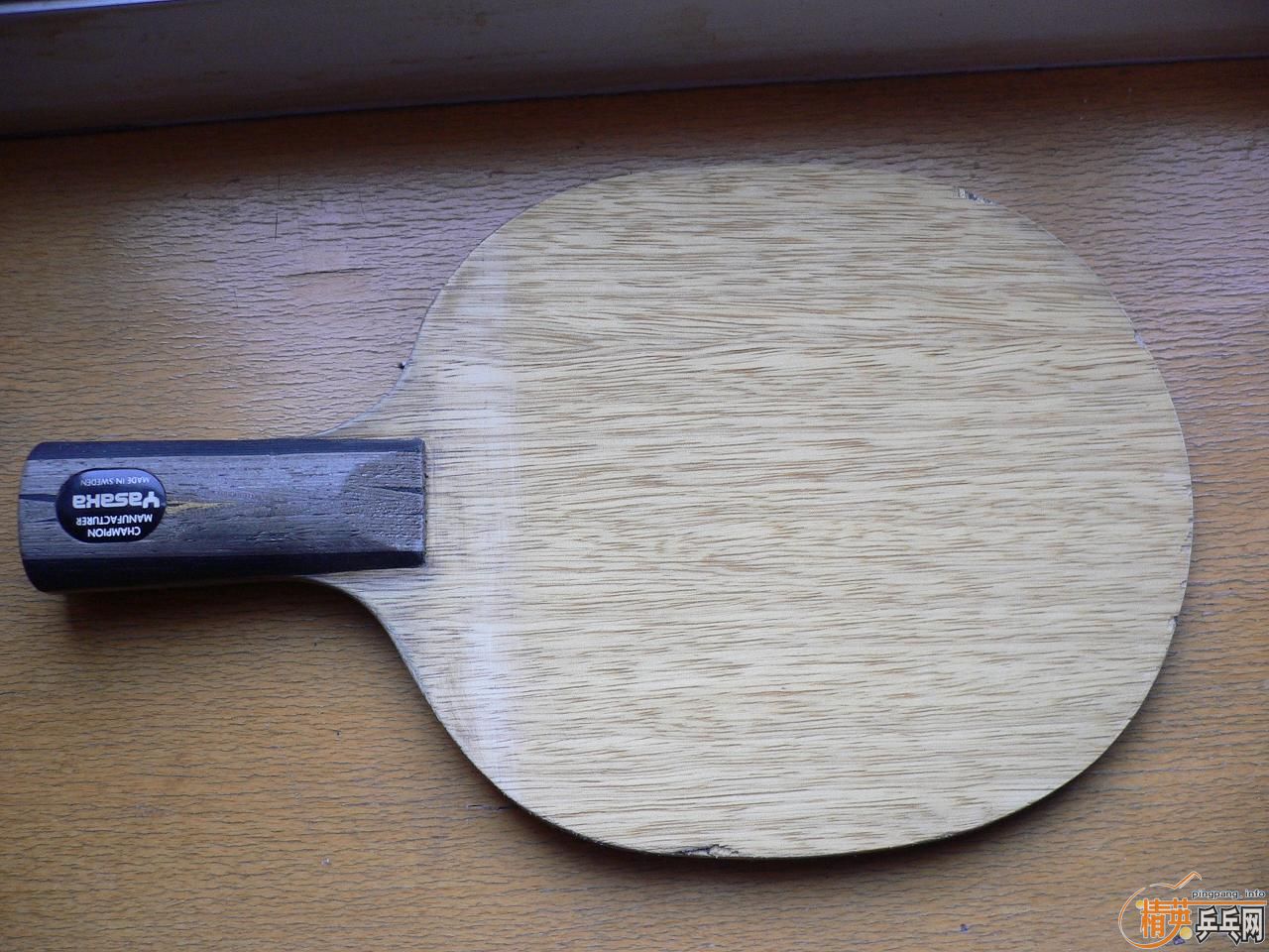 ���� ���� ����̼ 295 ����