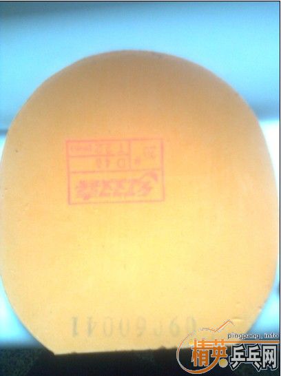 ���л�OC-CR�װ壬��ά96ʽ�ϵװ壬������˹�ٿ�INNOVA�׽�