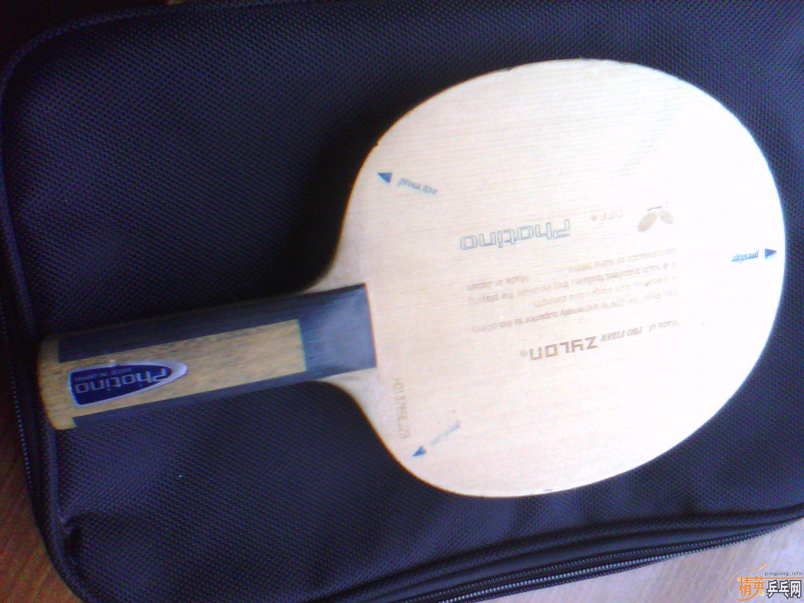 ���� ���� ��st����΢��һ֧  ����90 flһ֧  ���speedfx����  ������һ��  �۸�ͼƬ����